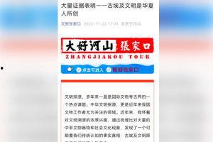 国产视频精品分类,光影盛宴，尽享视听盛宴